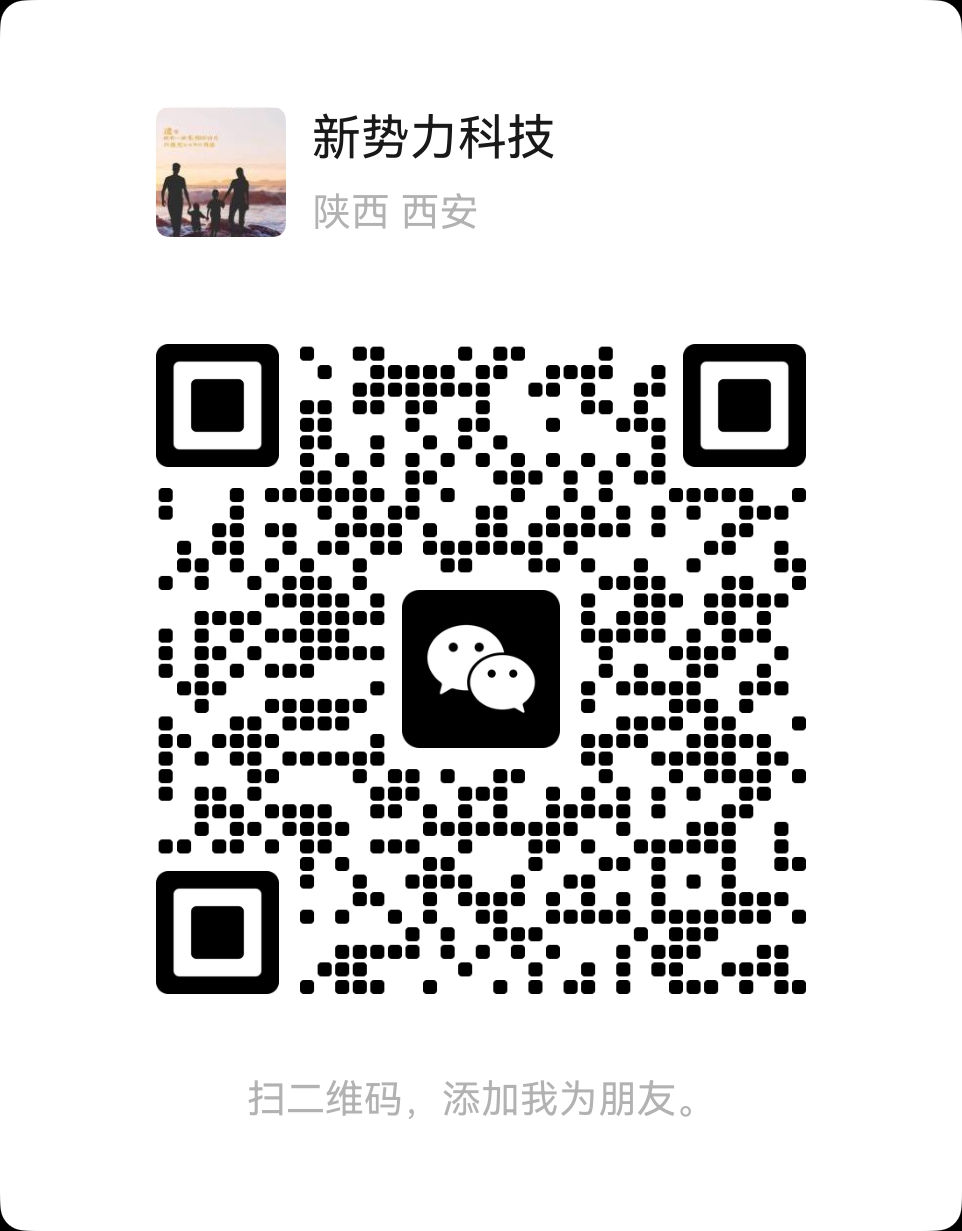 微信公众号二维码
